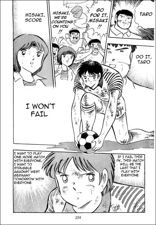 Captain Tsubasa Chapter 102 4